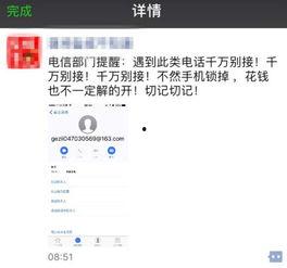 吃瓜娱乐账号起名怎么取,揭秘吃瓜娱乐账号命名艺术