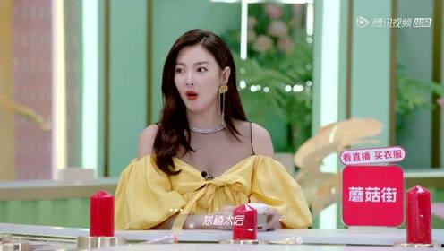 娱乐吃瓜菌恋爱了,恋爱甜蜜来袭，瓜友们快来沾喜气！