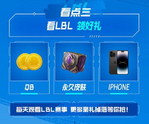 吃瓜直播间爆料娱乐,吃瓜群众揭秘娱乐圈幕后真相