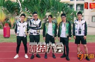 吃瓜娱乐hot,盘点娱乐圈最新热点事件