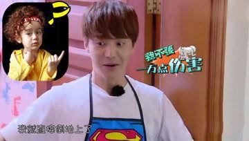 吃瓜酱娱乐,揭秘娱乐圈幕后故事，带你领略明星真实生活