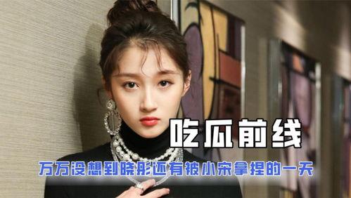 娱乐吃瓜酱外婆是谁,娱乐吃瓜酱外婆的真实身份，背后故事令人惊讶