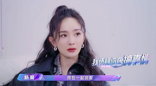 娱乐吃瓜酱外婆是谁,娱乐吃瓜酱外婆的真实身份，背后故事令人惊讶