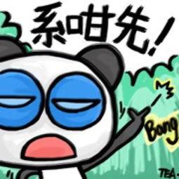 吃瓜娱乐图片搞笑可爱,搞笑可爱吃瓜瞬间，带你领略欢乐时光