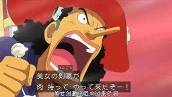 吃瓜娱乐图片搞笑可爱,搞笑可爱吃瓜瞬间，带你领略欢乐时光